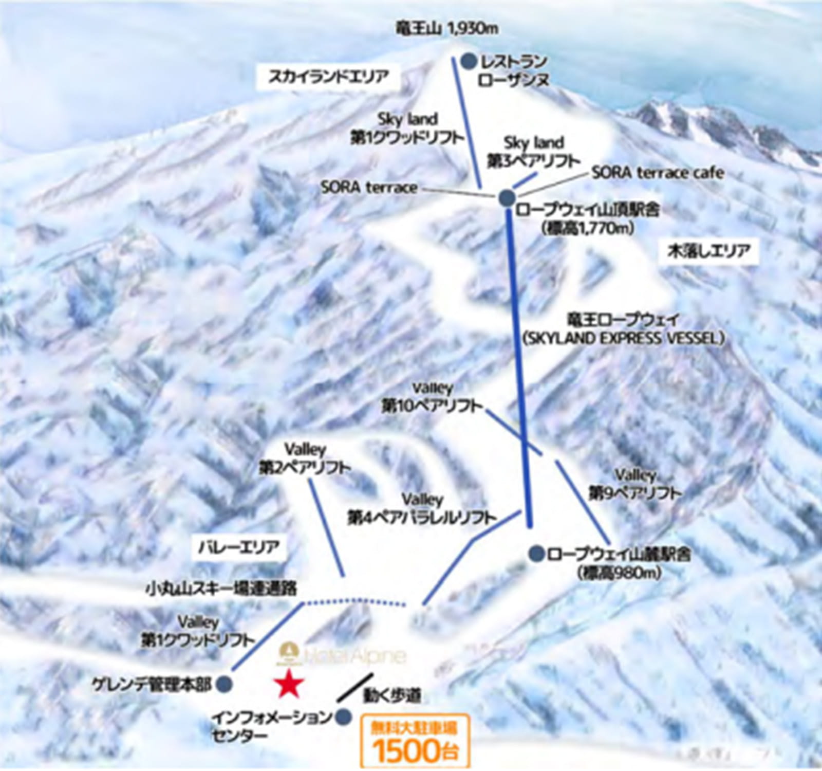 竜王スキーパークMAP